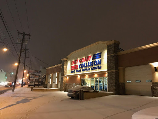 Auto Repair Shop «East Coast Collision Body Repair», reviews and photos, 781 Garfield Ave, Jersey City, NJ 07305, USA