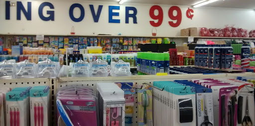 Discount Store «Viva Bargain», reviews and photos, 12220 Harbor Blvd, Garden Grove, CA 92840, USA