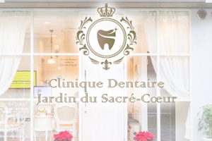 Sacre-Coeur Dental Clinic image