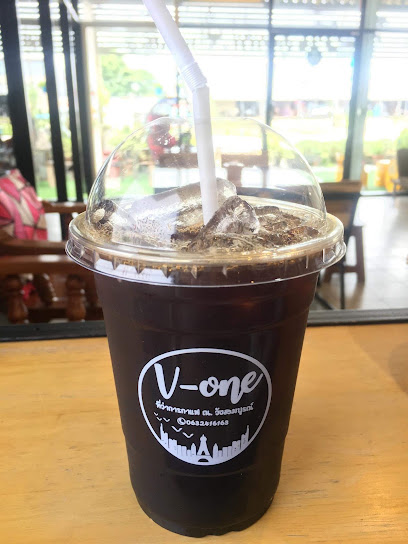 V-one coffee