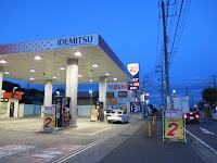 apollostation セルフ森の里 （出光リテール販売）