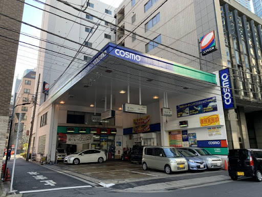 ニコニコレンタカー西新橋店