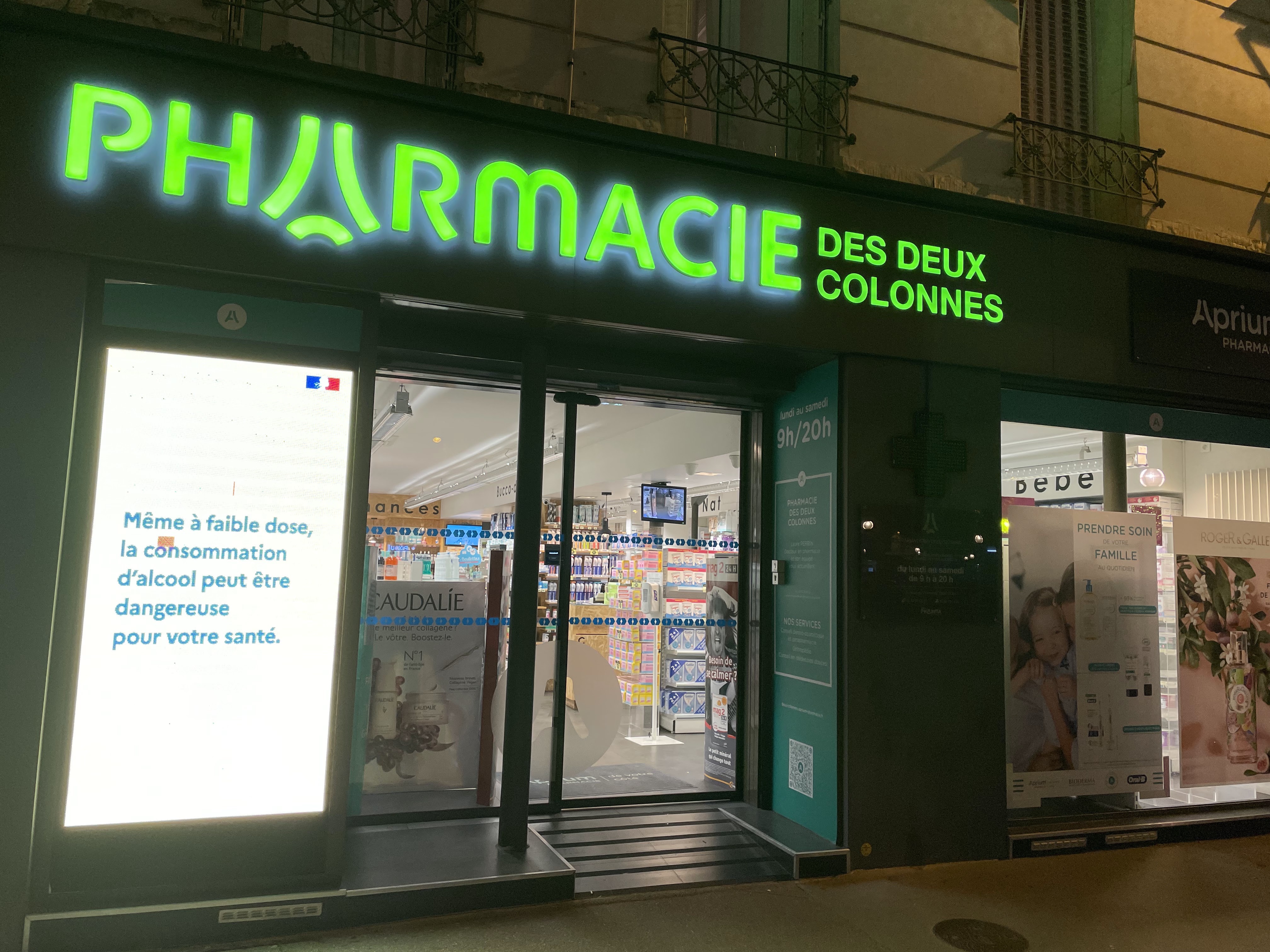 Photo n° 1 de l'avis de Kro.r fait le 12/11/2021 à 20:48