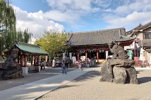 Asakusa Shrine image