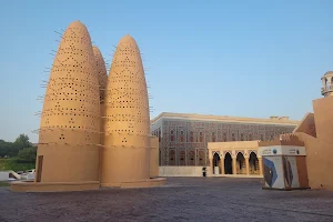 Katara Mosque, Doha image
