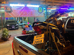 กู้ภัยอาสาสมัครร่วมกตัญญูปราจีนบุรี