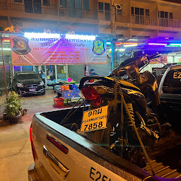กู้ภัยอาสาสมัครร่วมกตัญญูปราจีนบุรี