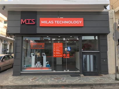 MTS Milas Technology