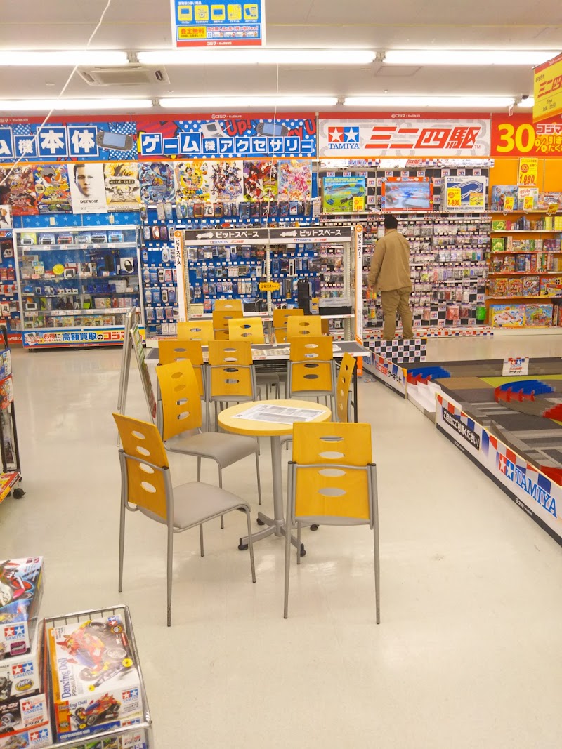 コジマ ビックカメラ新船橋店 千葉県船橋市山手 家電量販店 家電 グルコミ