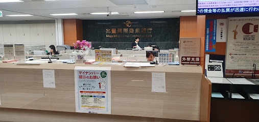 兆豐國際商業銀行 東京支店
