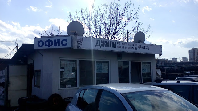 Отзиви за Автокъща ДЖИЛИ в Бургас - Търговец на автомобили
