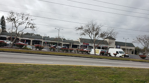 Grocery Store «Save-A-Lot», reviews and photos, 221-1203 Old Hwy 50 W i, Clermont, FL 34711, USA