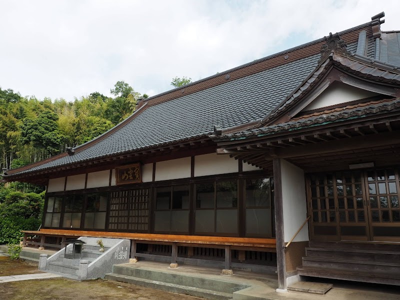 臨済宗 寶雲山 大龍寺