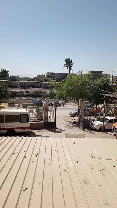 الإدارة الصحية بالمراغة