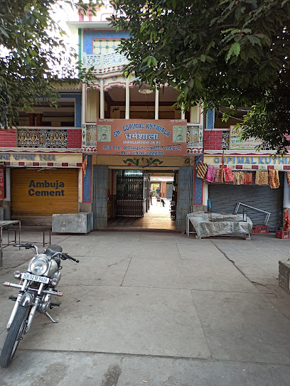 Dharamsala Shri Gopimal Kuthiala