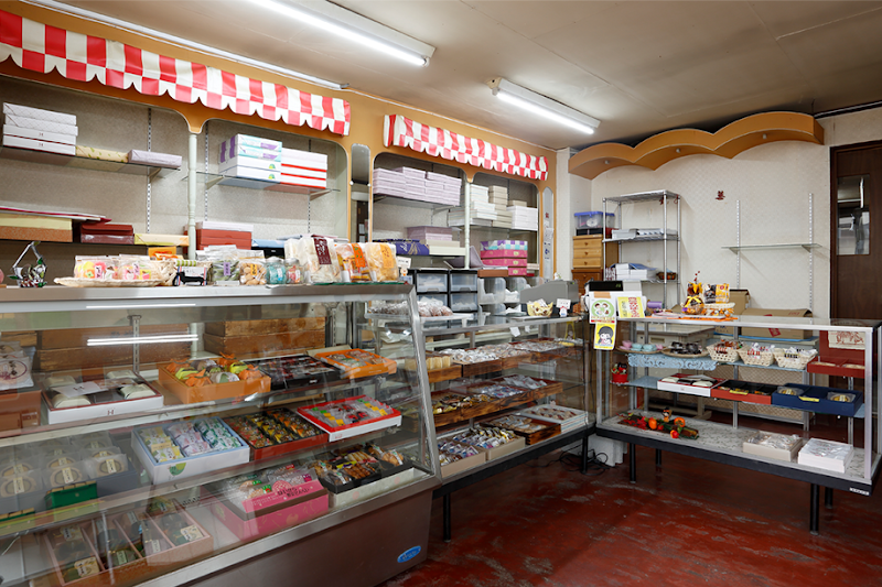 野崎菓子店