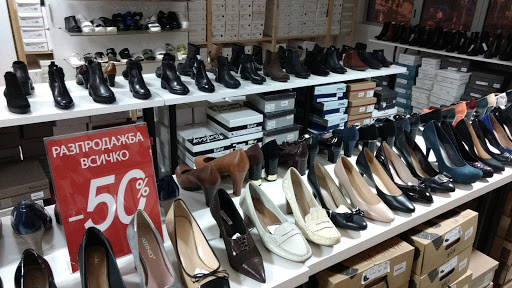 магазини за закупуване на дамски обувки на Оксфорд София