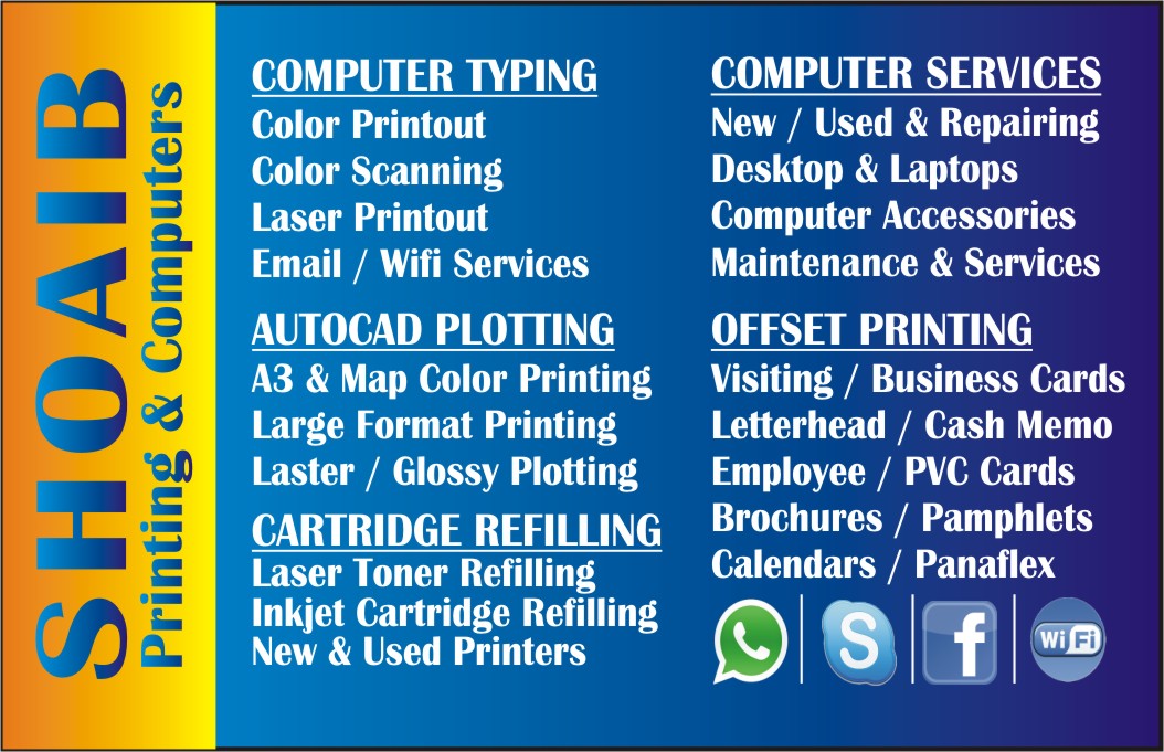 Shoaib Printing and Computers