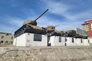 Mongolian Military Museum image