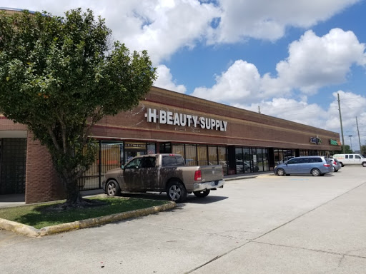 Beauty Supply Store «ARI Hair & H Beauty Supply», reviews and photos, 1609 Spring Cypress Rd, Spring, TX 77388, USA