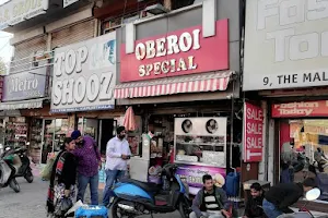 Oberoi's Special Restaurant image