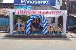 Panasonic Store: New Metro Vision Electronics, Hulgeshwari Road image