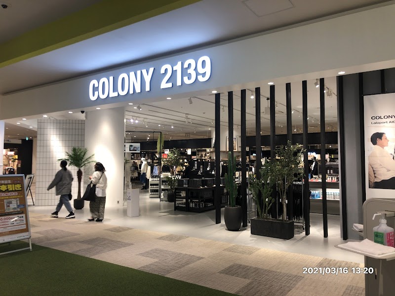 COLONY 2139 ららぽーと愛知東郷店