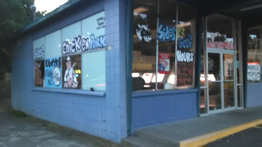 Butcher Shop «Western Meat Market», reviews and photos, 4707 N Lombard St, Portland, OR 97203, USA