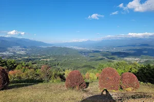 Gokuraku-toge Panorama Park image