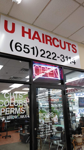 Shopping Mall «Uni-Dale Mall», reviews and photos, 608 University Ave W, St Paul, MN 55103, USA