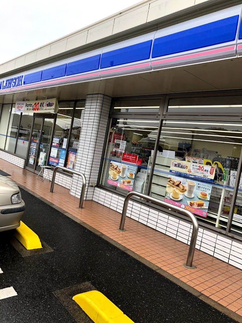 ローソン 浅口寄島店