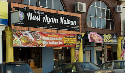 Ikhwan Delight (Asian Food, Arabic Food, Western & Italian Food)