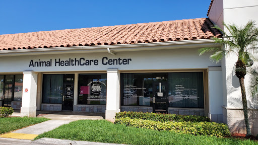 Animal HealthCare Center image