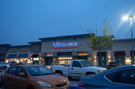 Supermarket «Mitsuwa Marketplace», reviews and photos, 100 Legacy Dr #110, Plano, TX 75023, USA