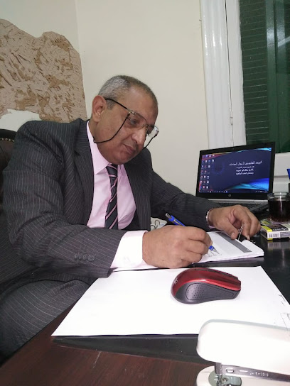 مؤسسة البيت القانوني لاعمال المحاماه و الاستشارات القانونيه طارق ابوعميره