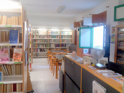 Biblioteca de Enfermería y Turismo en Lanzarote. ULPGC Campus universitario de, C. Rafael Alberti, 50, 35507 Tahiche, Las Palmas, España