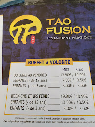 Photo n°15 de Tao Fusion à Malemort ()