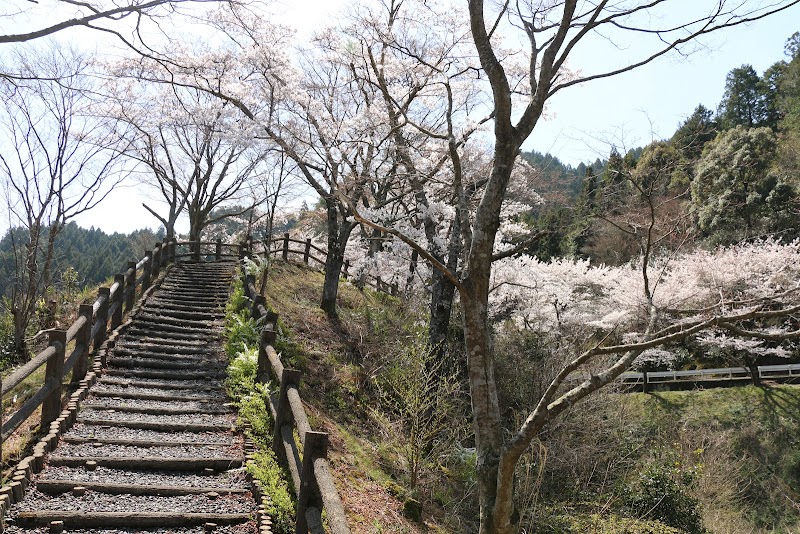 木谷公園