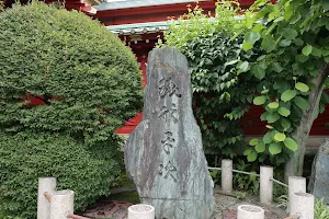 Zenigata Heiji Monument image