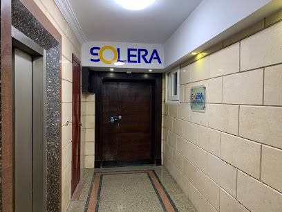 سوليرا - Solera