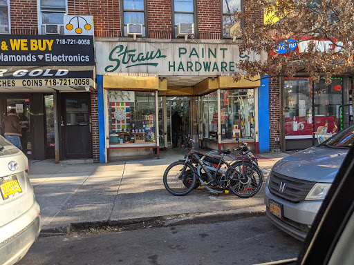 Hardware Store «Straus Paint & Hardware Co», reviews and photos, 2809 Steinway St, Long Island City, NY 11103, USA