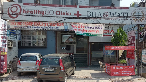 HealthyGo- Best Dentist And Dental, EYE, ENT Clinic, ENT specialist and Eye Specialist in Nangloi. RT- PCR test is also available.