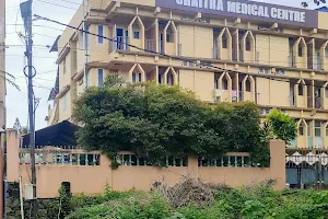 Chaithra Medical Centre image