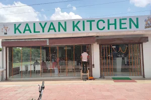 kalyan kitchen image