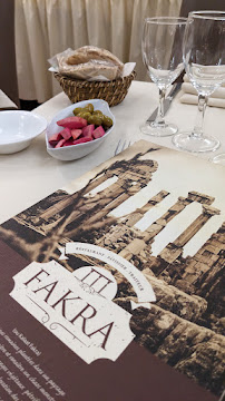 Plats et boissons du Fakra Restaurant Libanais à Paris - n°11