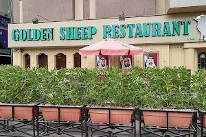 Golden Sheep Restaurant & Grills image