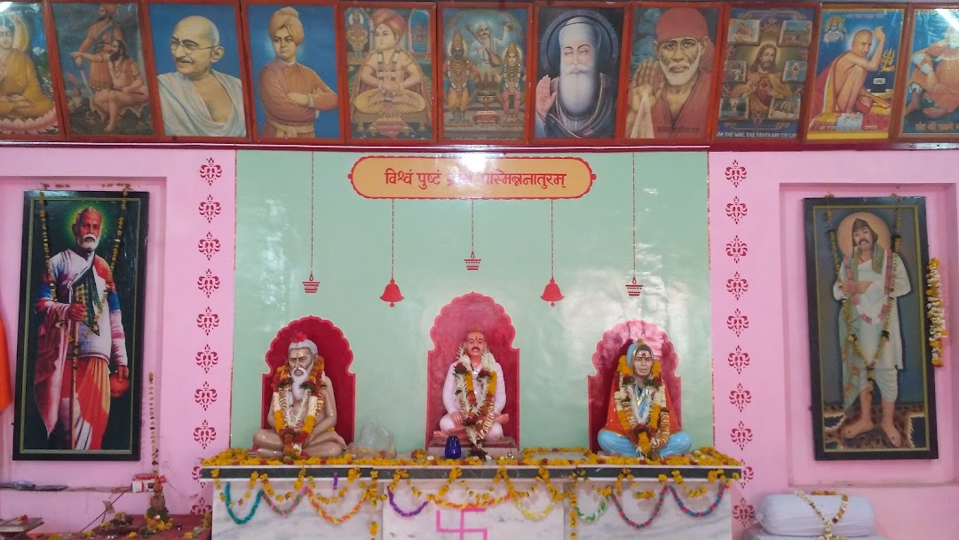 श्री गुरुदेव प्रार्थना मंदिर
