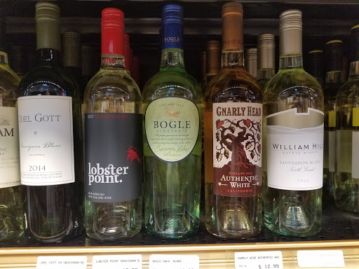 Liquor Store «Hackensack Liquor Store», reviews and photos, 500 S River St, Hackensack, NJ 07601, USA