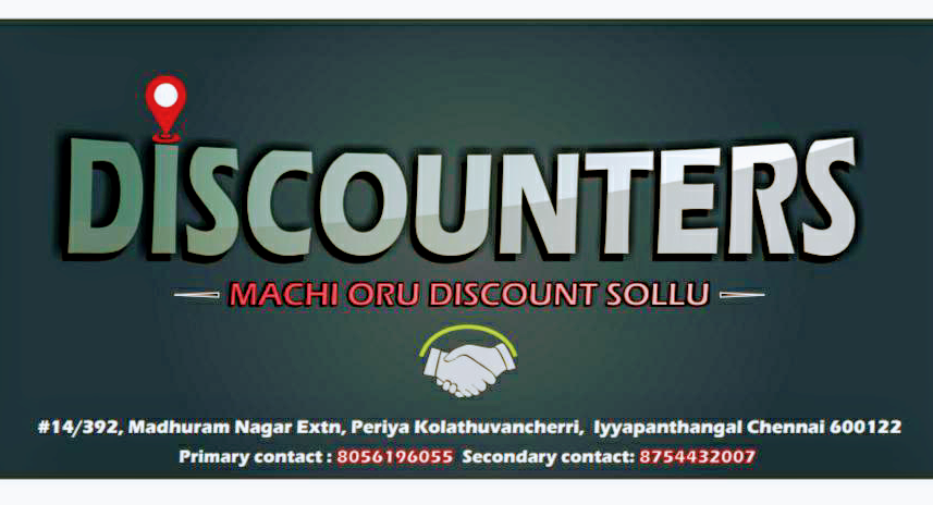 DISCOUNTERS