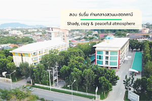 Mahogany Breeze Serviced Apartment Rayong - มะฮอกกานี บรีซ เซอร์วิส อพาร์ทเม้นท์ ระยอง image